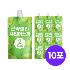 [1포당 2kcal] 데이앤 곤약젤리 샤인머스켓맛 샤인머스켓, 150g,... 맛있게 먹은 솔직 후기 - 상품 이미지 1
