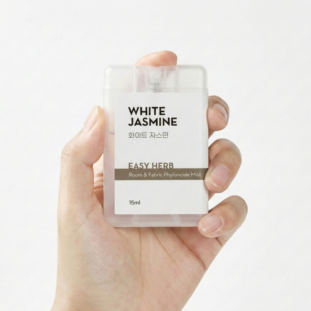 이지허브 포켓 섬유향수 휴대용 섬유탈취제 룸스프레이 드레스퍼퓸 화이트자스민 15ml - 상품 이미지