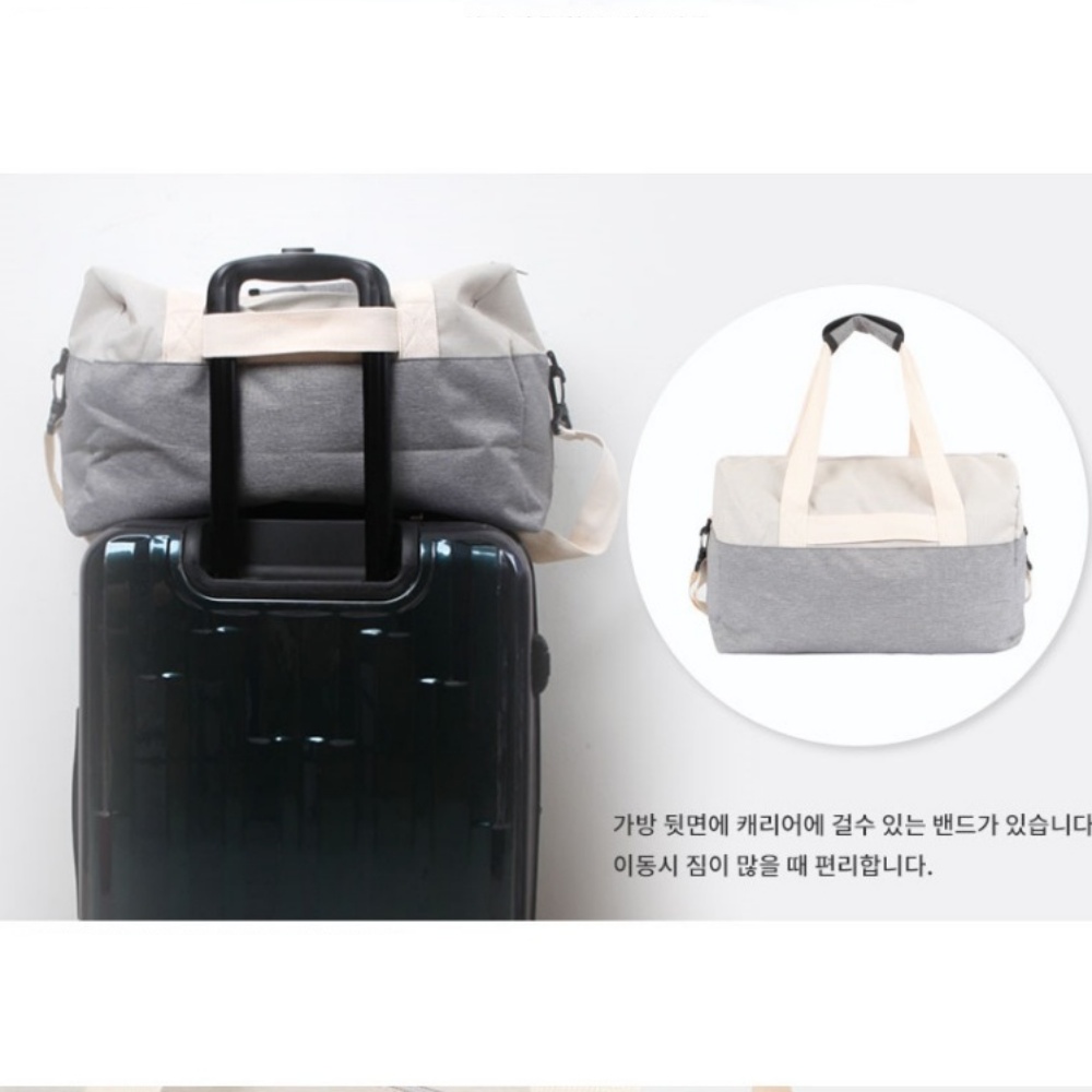 투톤 캐주얼 여행용 운동용 보스턴가방 - 상세 이미지 3