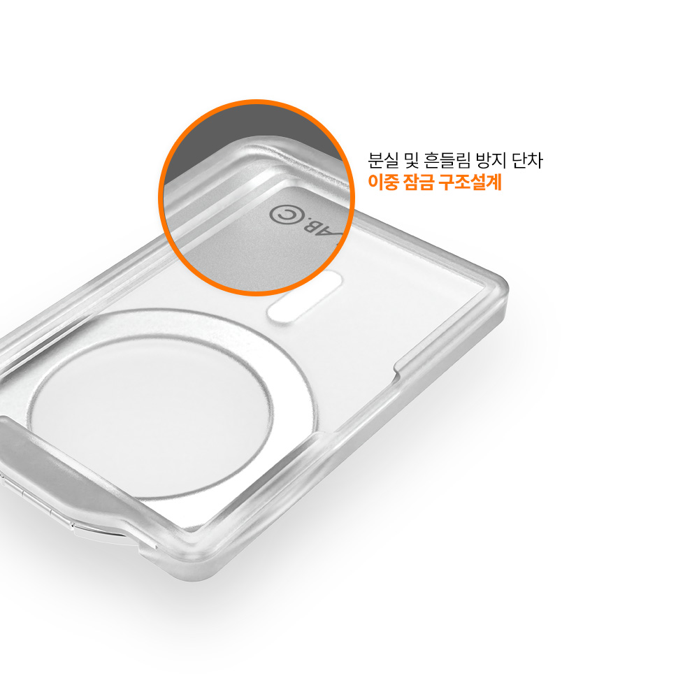 랩씨 맥세이프 마그넷 스탠딩 카드 지갑 2장수납 (삼성 갤럭시 마그넷 케이스 아이폰 호환) 이미지 7