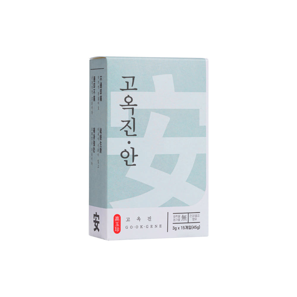 속편한 일상의 소중함, 고옥진 안 3g 15포 이미지 2