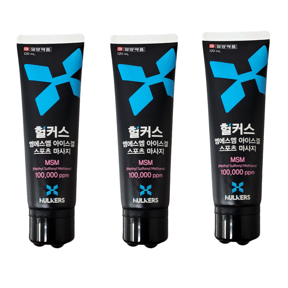 헐커스MSM 스포츠마사지 크림/아이스겔 냉감, 120ml, 3개 - 상품 이미지