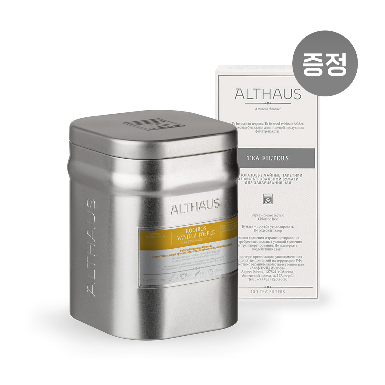 알트하우스 루이보스 바닐라 토피 메탈틴 100g - 상품 이미지