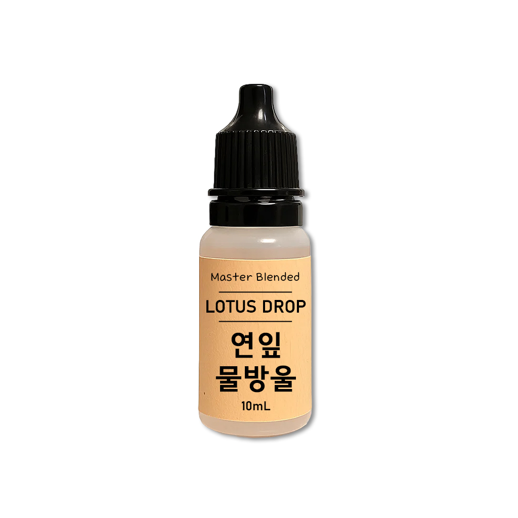 완성 향료 연잎 물방울, 10ml, 1개 - 상세 이미지 2