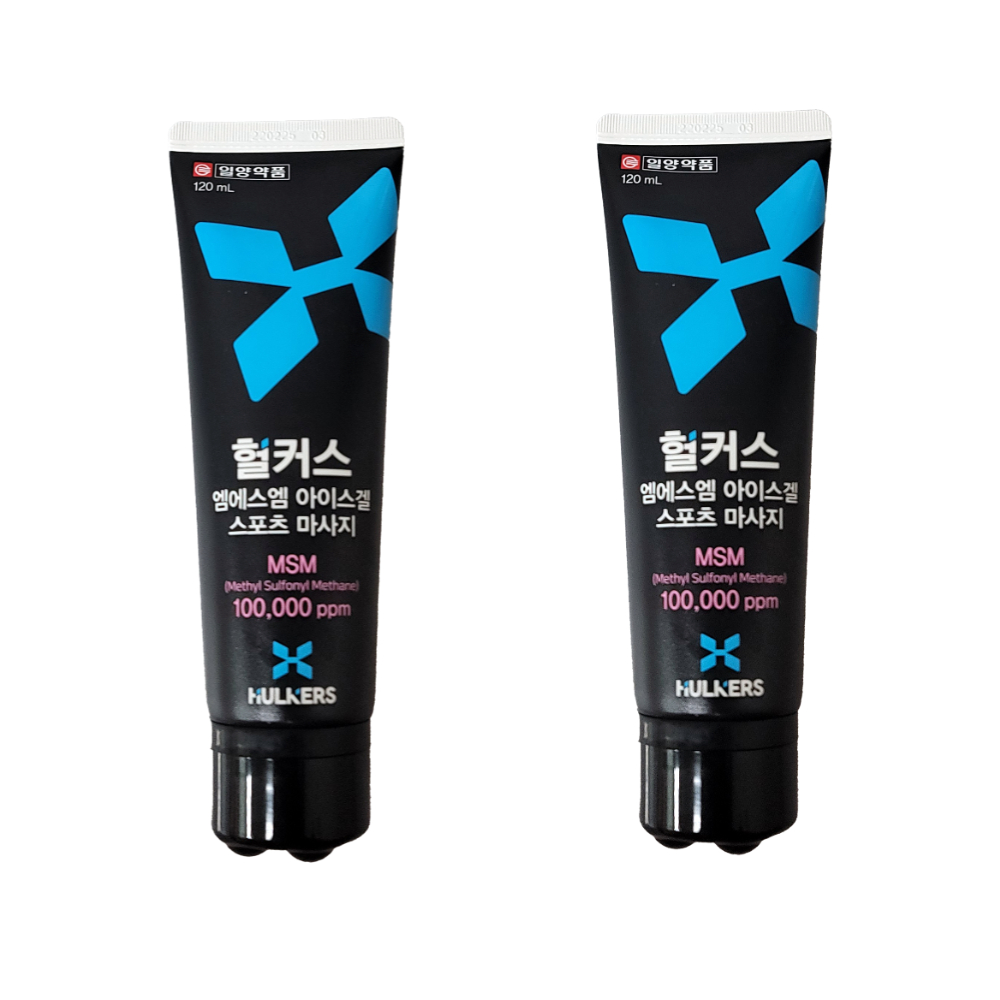 헐커스MSM 스포츠마사지 크림/아이스겔 냉감, 120ml, 2개 - 상품 이미지