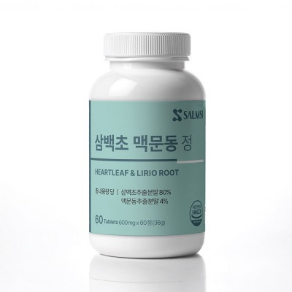 국산 삼백초 추출물 복합물 맥스 맥문동 60정 - 상품 이미지