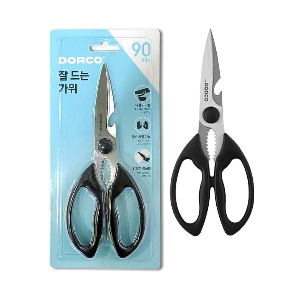 도루코 잘 드는 다용도 주방 양손형 가위 90mm - 상품 이미지