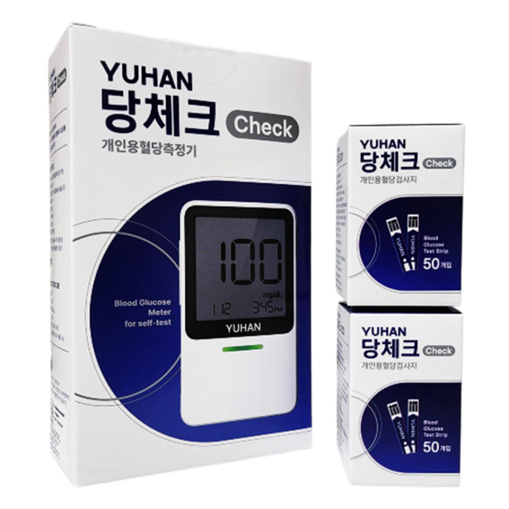 유한양행 유한 당체크 혈당측정 검사지 100매+혈당측정기 세트