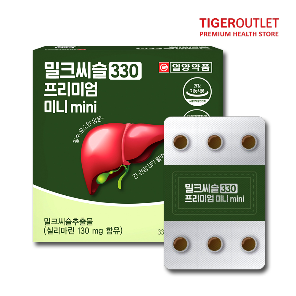 일양약품 간에좋은 밀크씨슬 간 실리마린 영양제 약1개월 - 상품 이미지