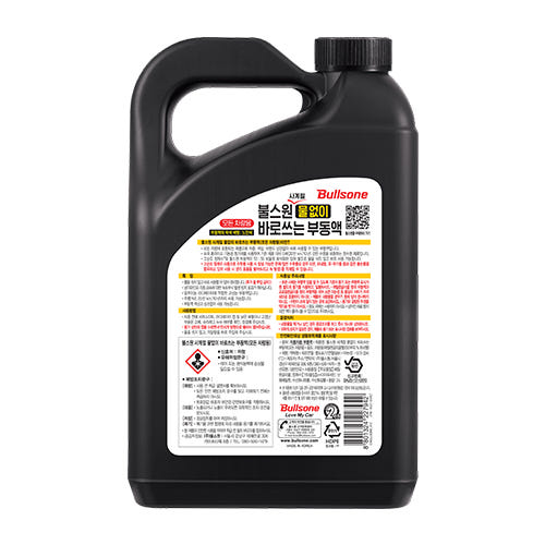 [불스원]사계절 물없이 바로쓰는 부동액 벤츠 BMW 냉각수 3L (모든 차량용)