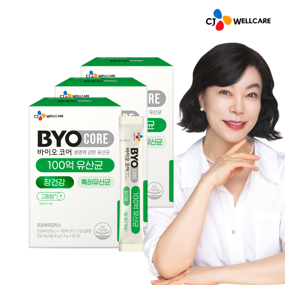 CJ 바이오코어 건강한 생유산균 부자유산균 100억 보장 최화정 유산균 분말형 3박스 3개월분 고함량유산균 제품 이미지