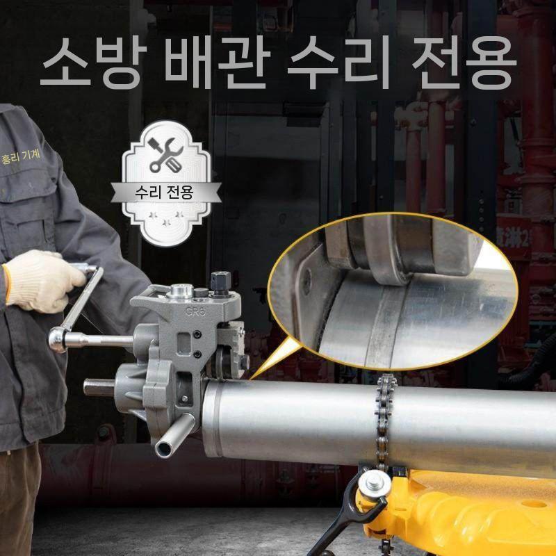 롤그루빙 기계 파이프 가공 밀링기 성형 슬롯 머신 - 상세 이미지 2