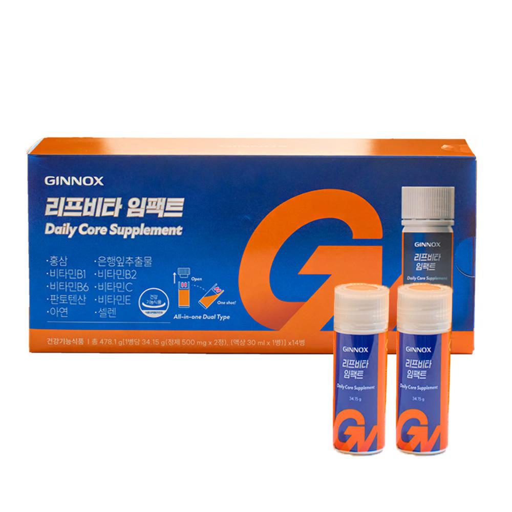 리프비타 임팩트 헬스