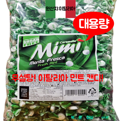 thumbnail-5