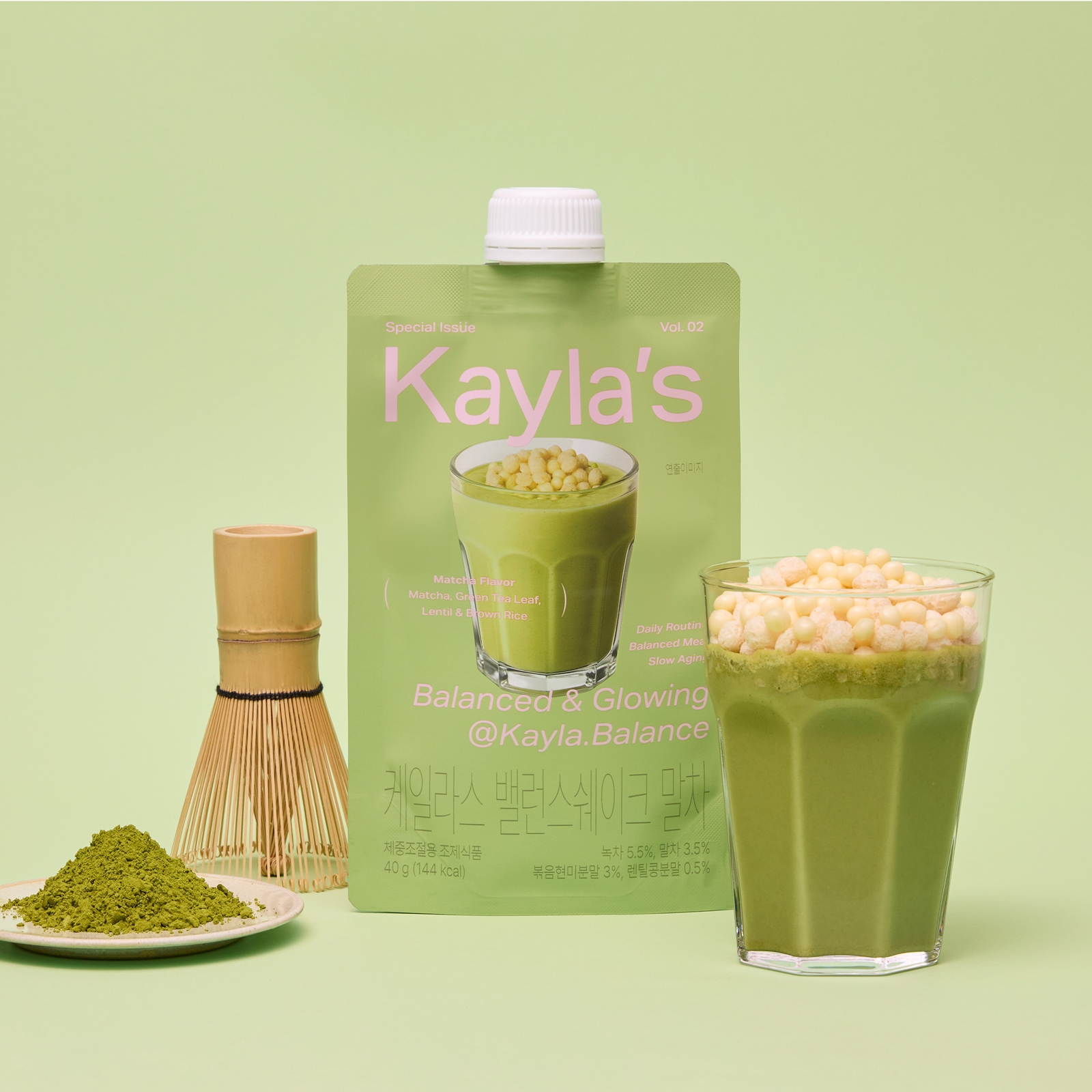 케일라스 Kaylas 밸런스쉐이크 식사대용 한끼 단백질 쉐이크 보충제 말... 맛있게 먹은 솔직 후기 - 대표 이미지