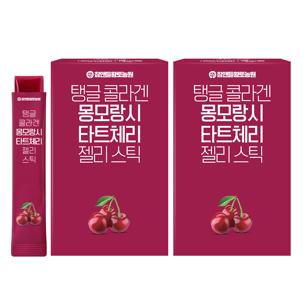 참앤들황토농원 저분자 타트체리 콜라겐젤리 20g 15포, 2개 - 상품 이미지