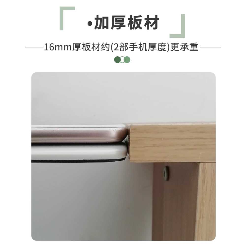 침대 틈새 수납장 슬림장 공간활용 기숙사 나무 침실 100x10cm 화이트 - 상세 이미지 3