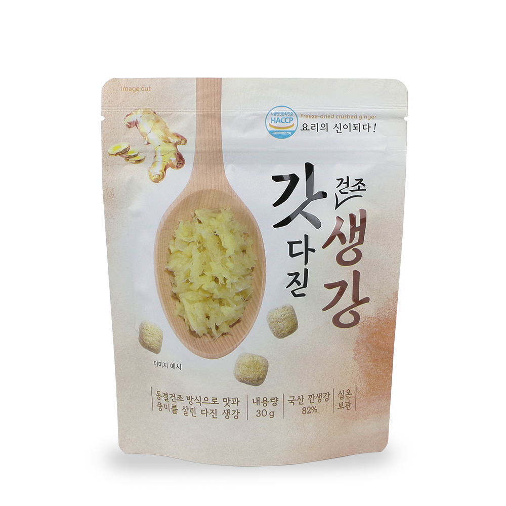 냠냠쿡 동결건조 다진마늘 청양고추 대파 생강 큐브 블럭 캠핑 천연조리료 양념 - 상세 이미지 4