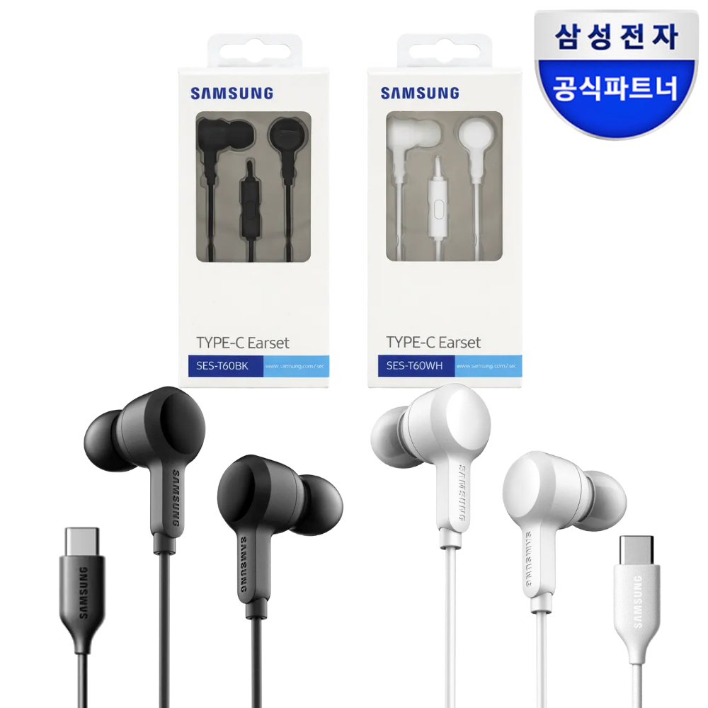 삼성 C타입 유선 이어폰 갤럭시 인이어 게이밍 마이크 T60 제품 이미지