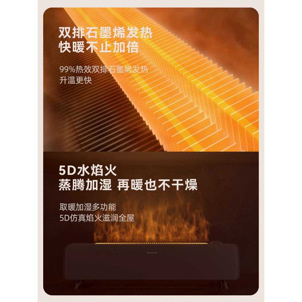가정용 온풍기 화장실 저소음 사무실 미니 디자인 T22 - 상세 이미지 4