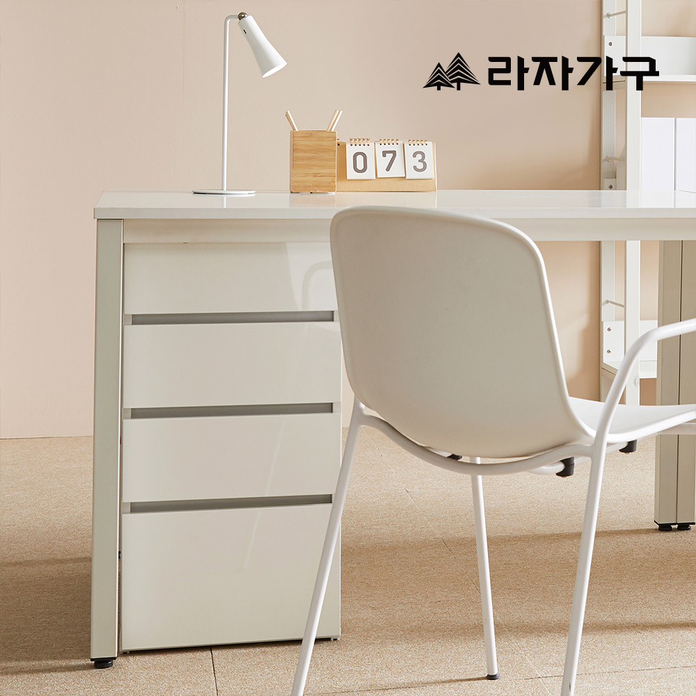 라자가구 플레인 미니멀 책상보조 4단 서랍 책상 공부방 서재 서랍장