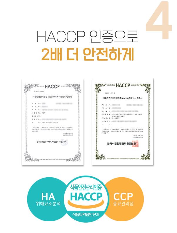 실론시나몬 계피 가루 파우더 스리랑카산 부드러운 향미 120g, 2개 - 상세 이미지 5