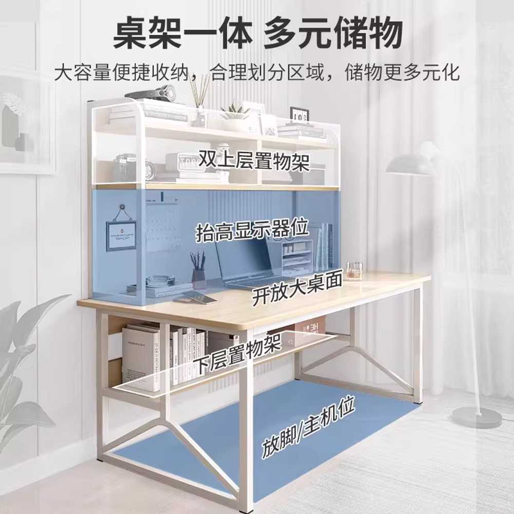 컴퓨터 책상 학생 원룸 테이블 화이트 게이밍 심플 소나무색 - 상세 이미지 4