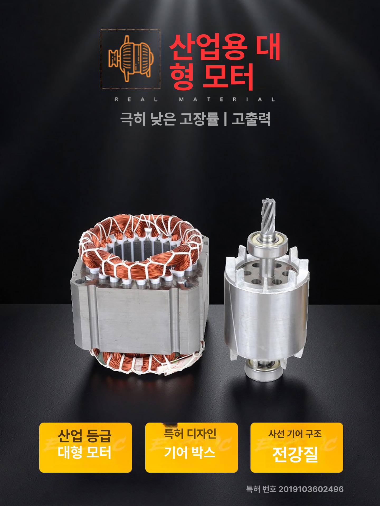 들기름짜는기계 참기름 착유기 압착기 가정용 X6 표준 모델 레드 온도조절