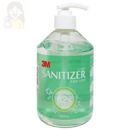 손소독제 500ml 알콜소독제 손세정제 병원손소독제