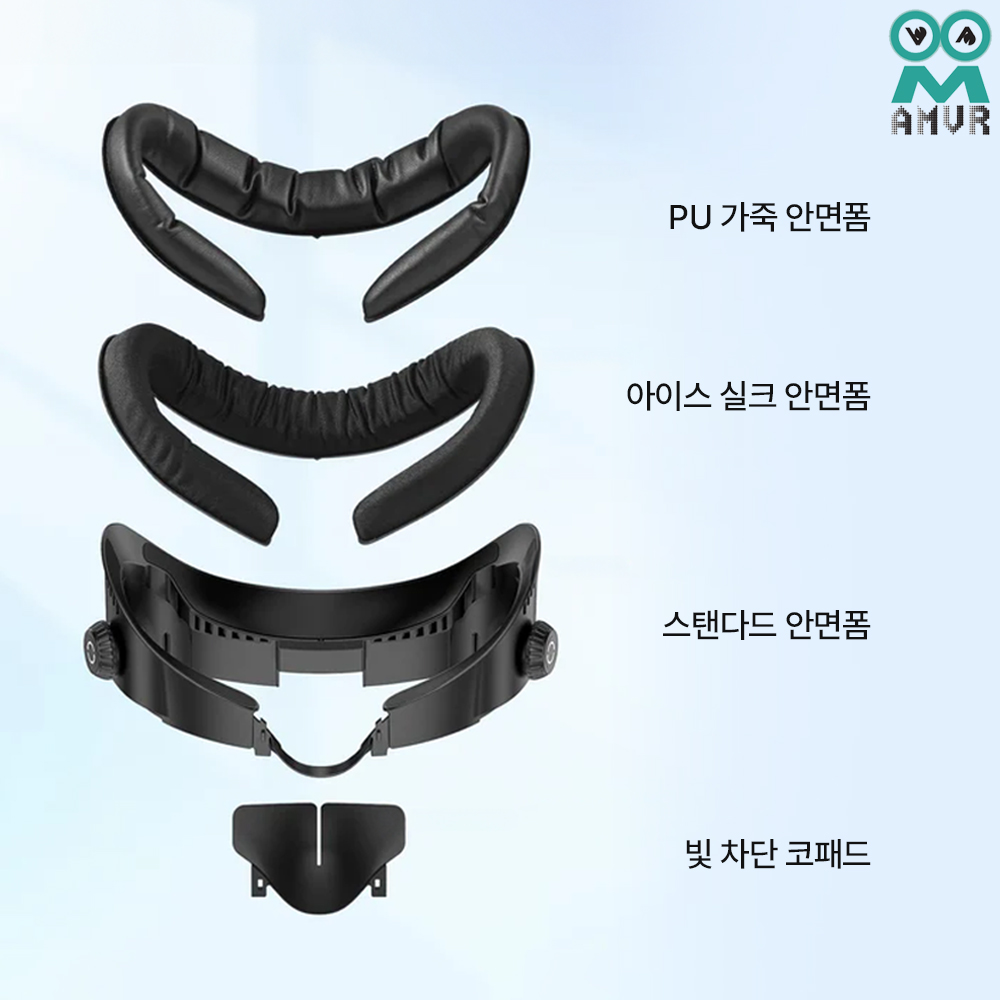 메타퀘스트3 안면폼 AMVR 노브 와이드버전 가죽환기커버 빛샘방지 악세사리 이미지 8