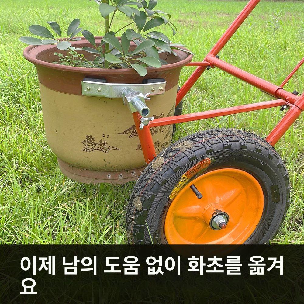 대형 화분 운반 수레 이동 손수레 화분배달 꽃집 카트 바퀴 250mm - 상세 이미지 2