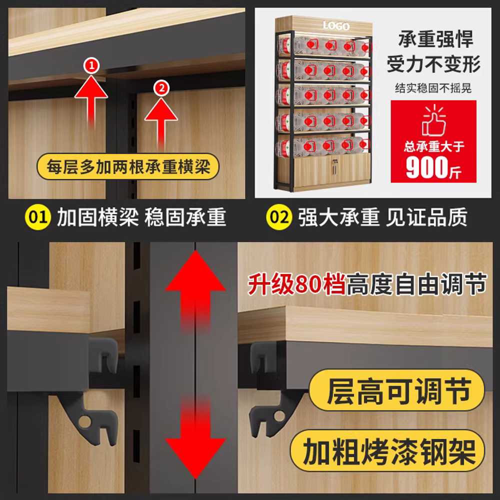휴대폰 진열장 수납장 전시 안경 보관함 귀금속 벽장 60cm 문 포함 - 상세 이미지 3