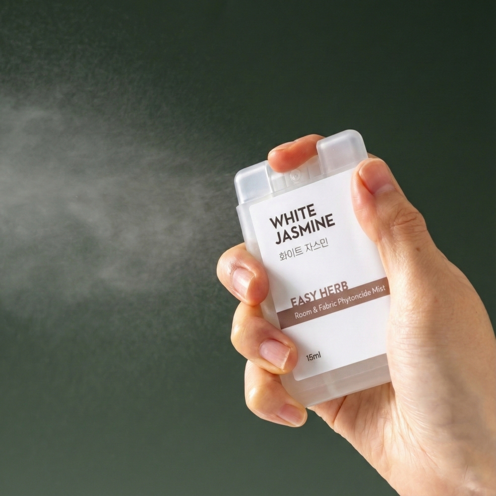 이지허브 포켓 섬유향수 휴대용 섬유탈취제 룸스프레이 드레스퍼퓸 화이트자스민 15ml - 상세 이미지 2