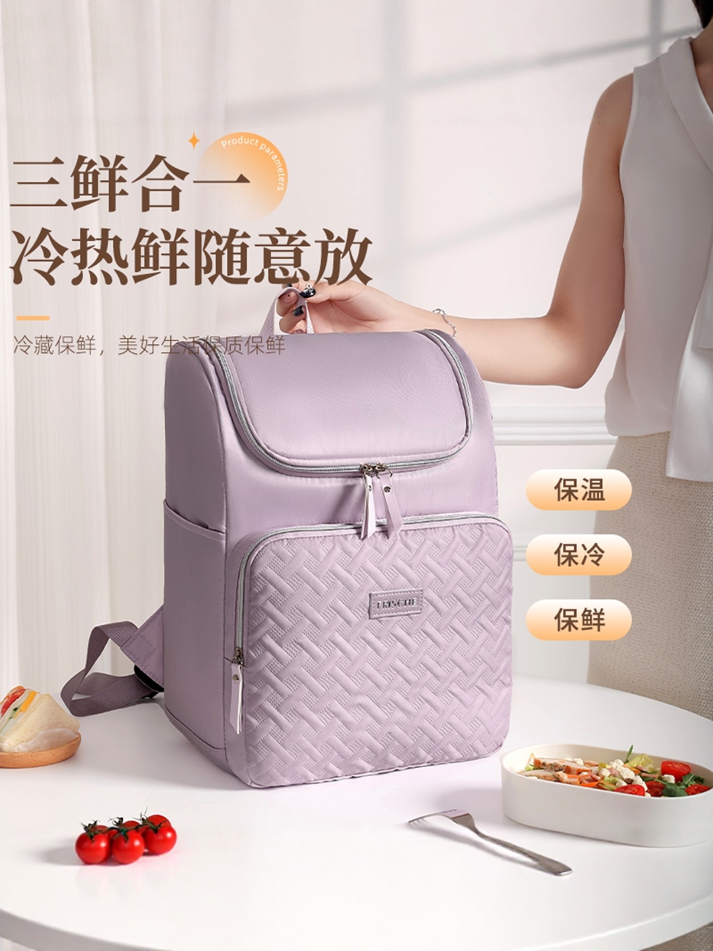 백패킹보냉백 쿨러백 가방 은박보냉 쿨러 보온 블랙 - 상세 이미지 2
