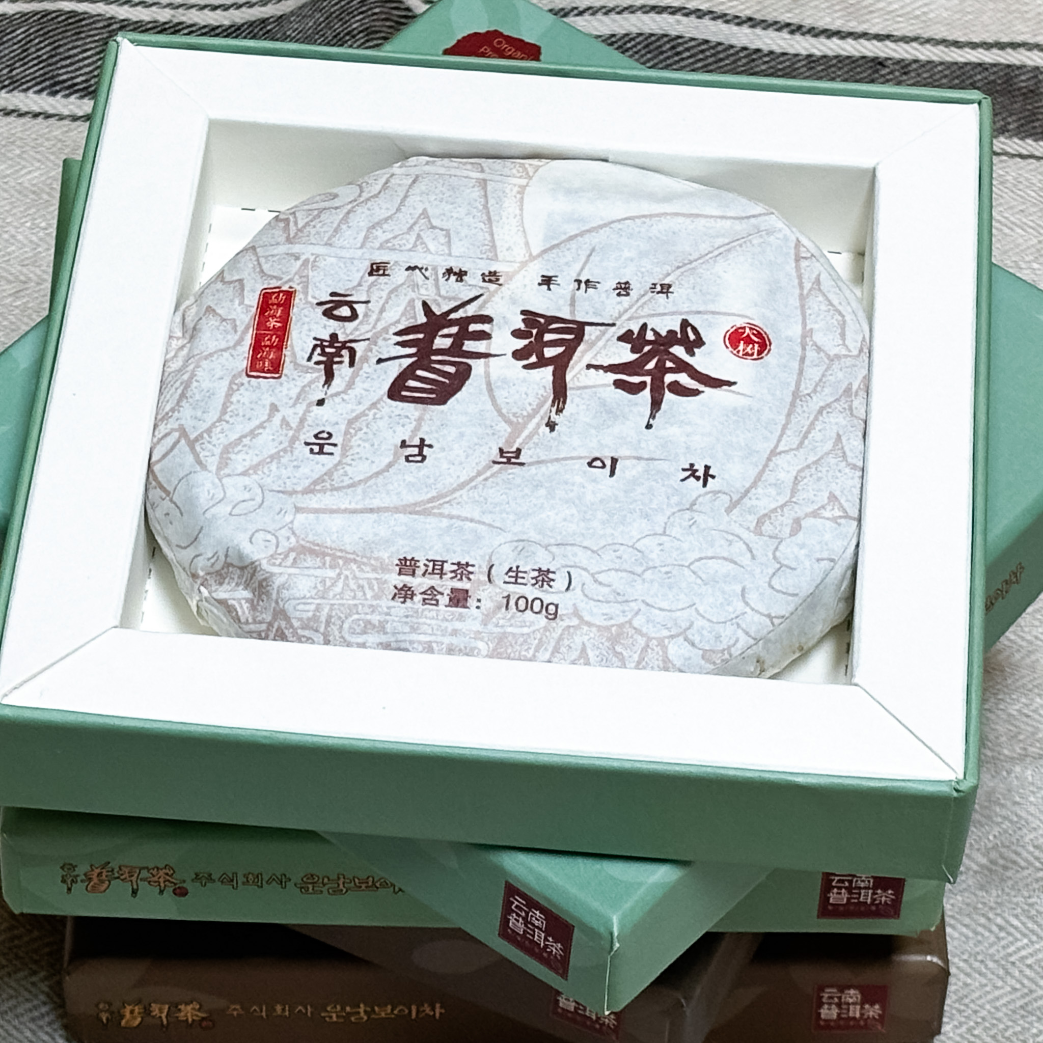 운남성 보이차 푸얼차 고급 중국보이차 미니생차병차 100g - 상세 이미지 2