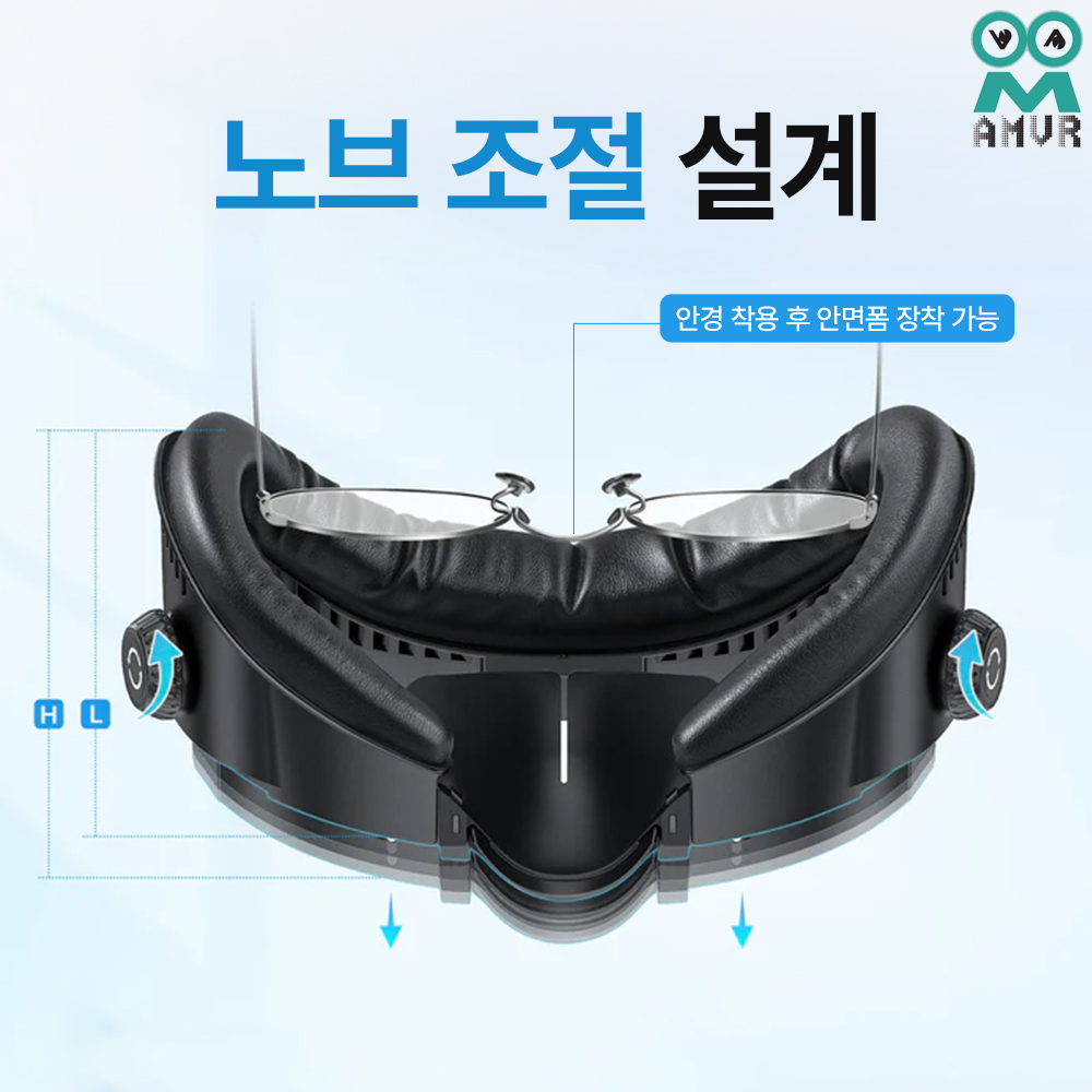메타퀘스트3 안면폼 AMVR 노브 와이드버전 가죽환기커버 빛샘방지 악세사리 - 상세 이미지 5