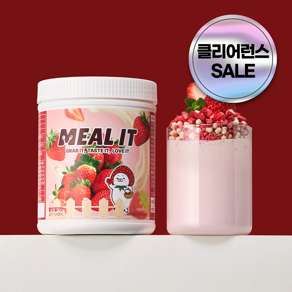 [네이버단독] 밀잇 식사대용 단백질 쉐이크 딸기맛 450g 제품 이미지