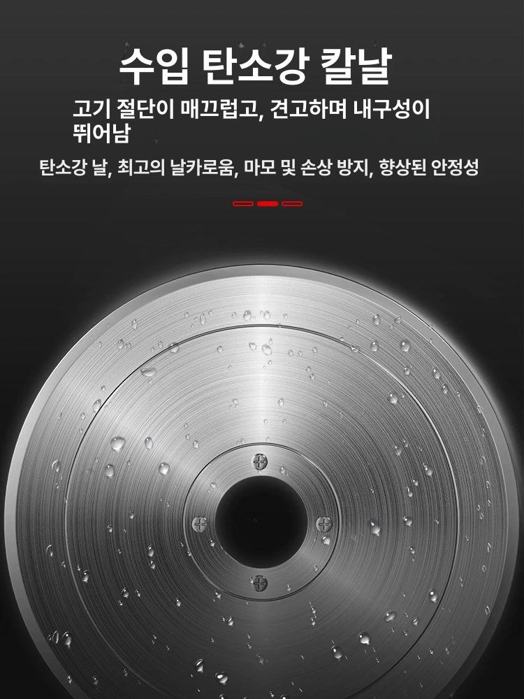 냉동육절기 대패삼겹살기계 전기 자동 슬라이서 샤브샤브 알루미늄마그네슘합금 10인치 반자동 - 상세 이미지 5