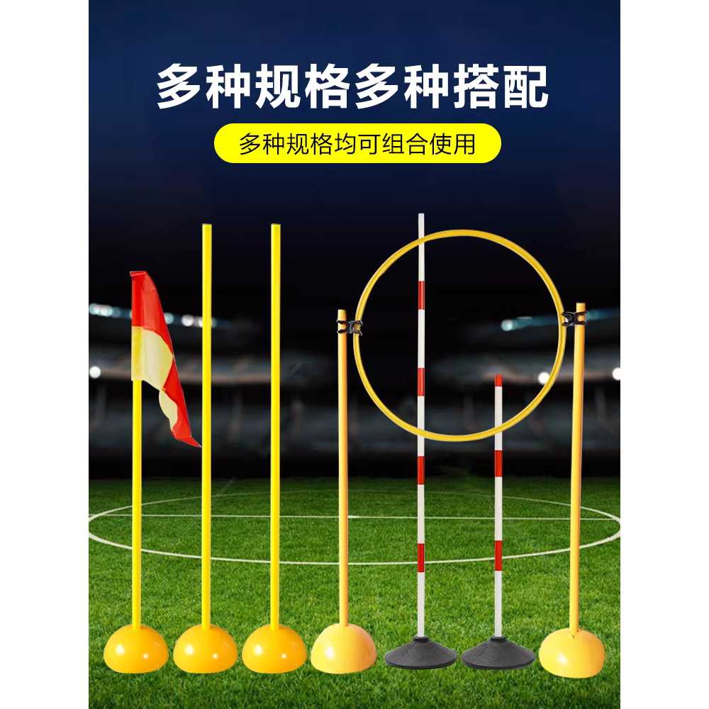 드론 장애물 훈련용 경기장 서킷 연습 골대 게이트 단일상품 - 상세 이미지 4