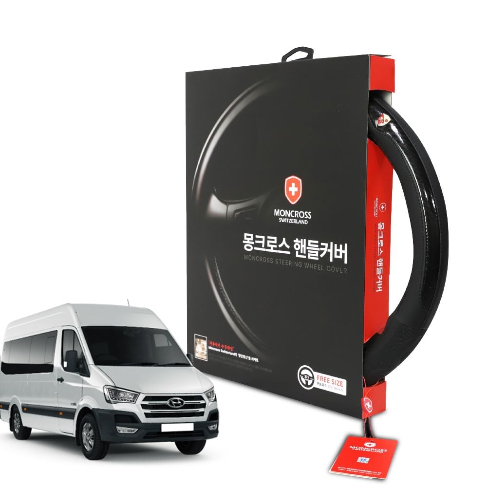 몽크로스 프리미엄 자동차 차량 핸들커버 쏠라티 MS5330 - 상품 이미지