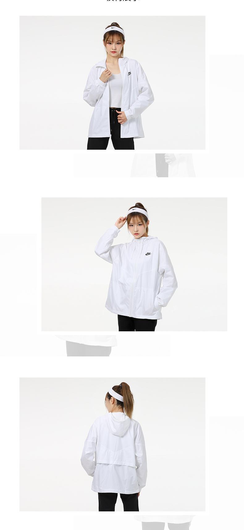 나이키 우븐 방풍 후드 재킷