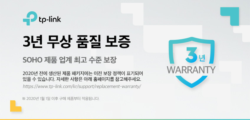 티피링크 Tapo C545D 300만화소 야간 풀컬러 실외용 듀얼렌즈 회전형 AI홈캠 스마트폰CCTV 판매처 상세 정보 이미지 4