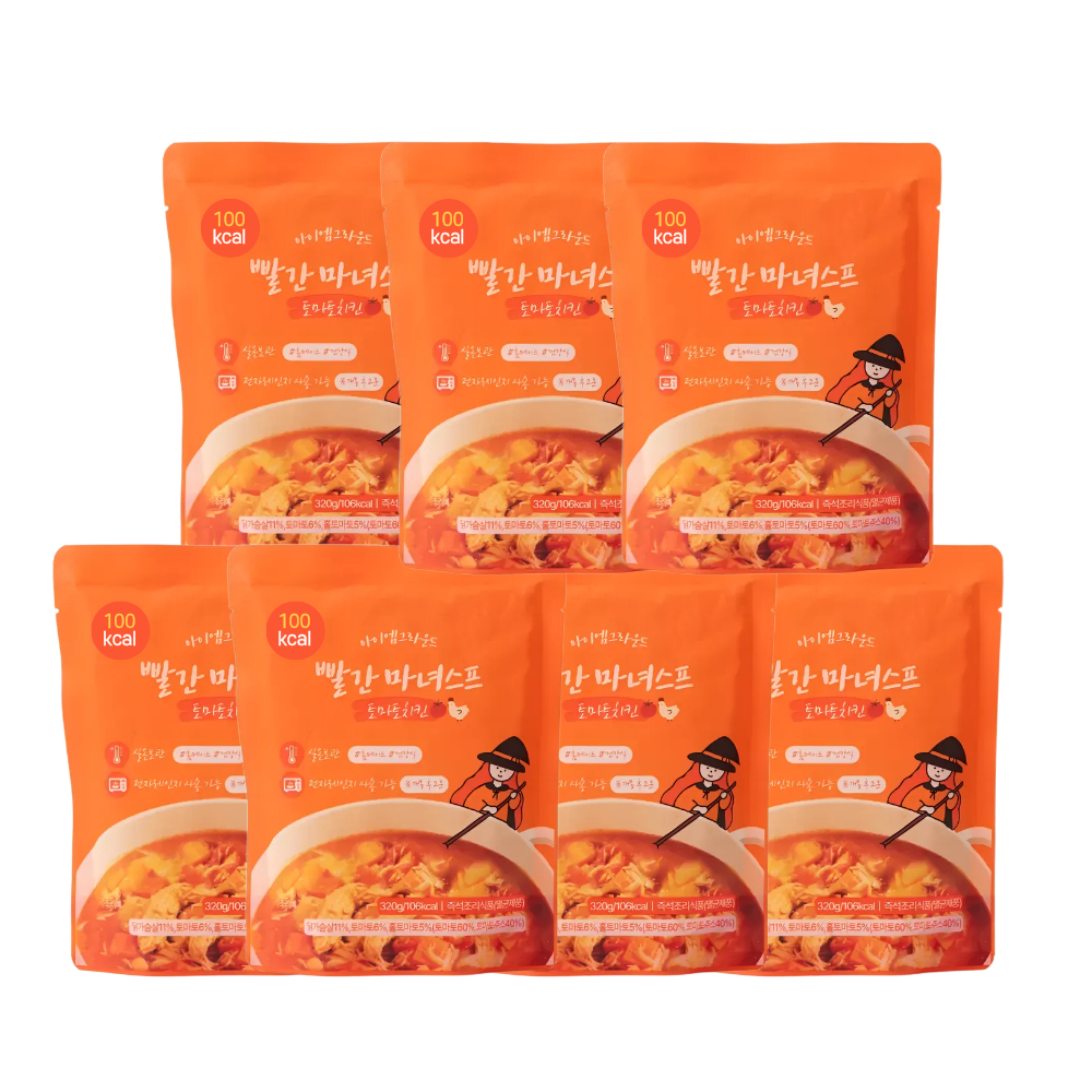아이엠그라운드 토마토 치킨 마녀스프 7일 식단관리 다이어트 식사대용 닭가슴살 야채 스튜 - 상품 이미지
