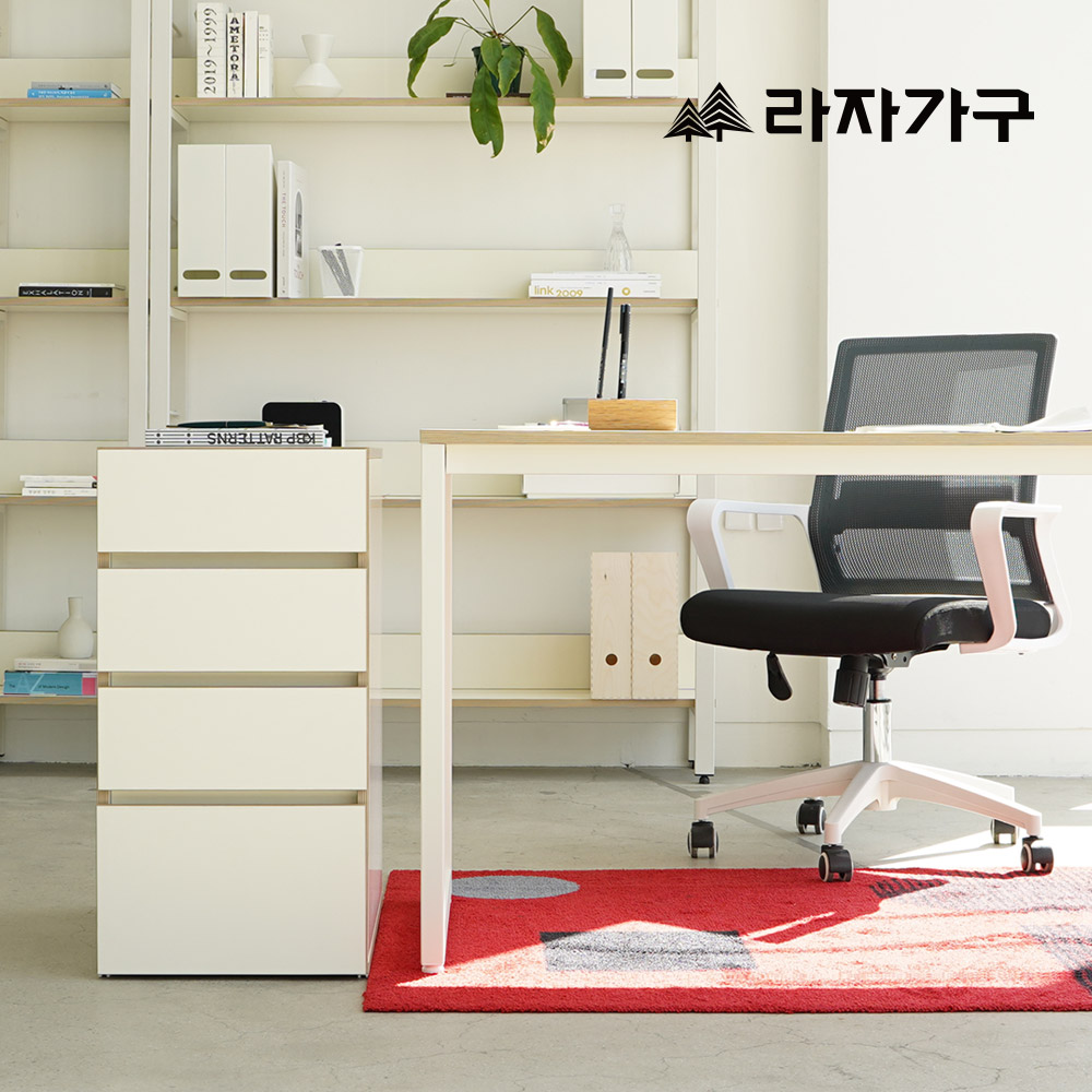 라자가구 플레인 미니멀 책상보조 4단 서랍 책상 공부방 서재 서랍장