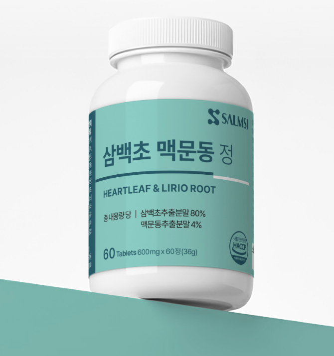 국산 삼백초 추출물 복합물 맥스 맥문동 60정 - 상세 이미지 3