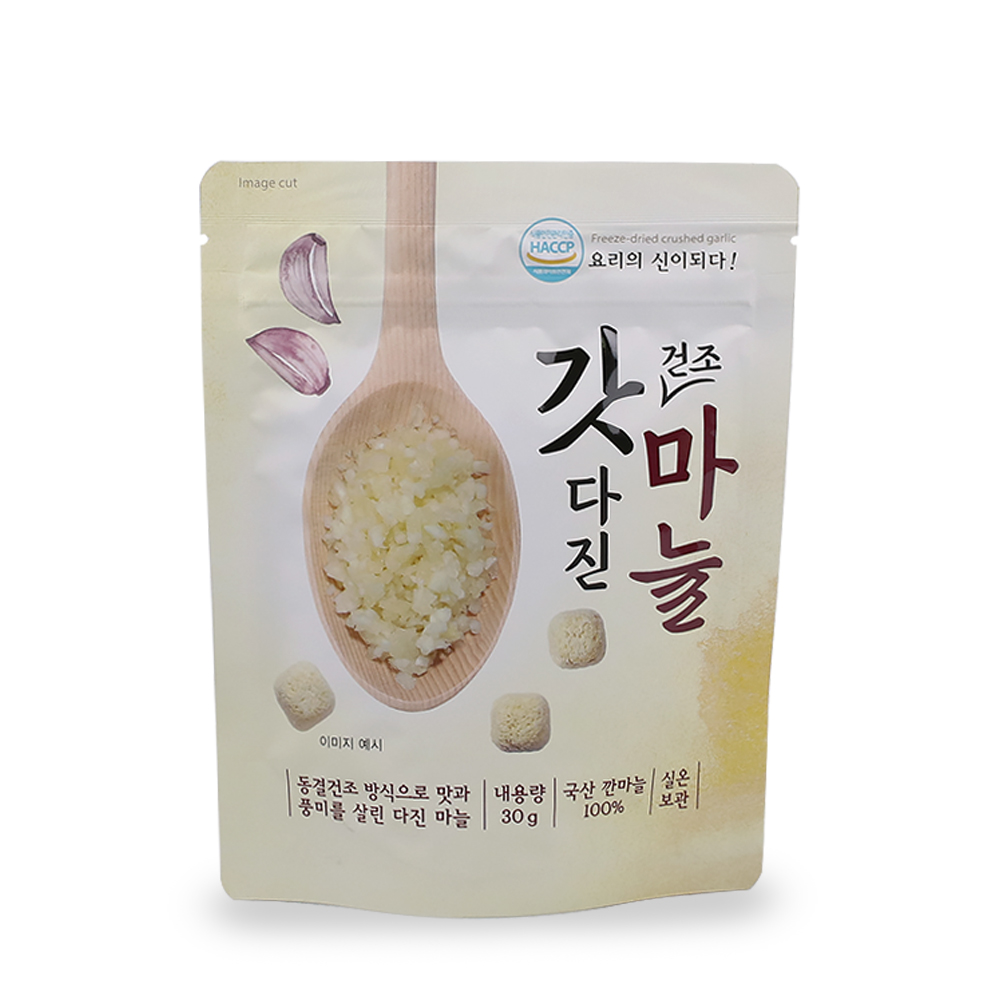 냠냠쿡 동결건조 다진마늘 청양고추 대파 생강 큐브 블럭 캠핑 천연조리료 양념 - 상세 이미지 3