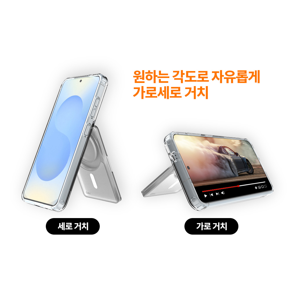 랩씨 맥세이프 마그넷 스탠딩 카드 지갑 2장수납 (삼성 갤럭시 마그넷 케이스 아이폰 호환) - 상세 이미지 3