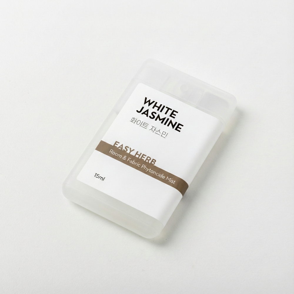 이지허브 포켓 섬유향수 휴대용 섬유탈취제 룸스프레이 드레스퍼퓸 화이트자스민 15ml 이미지 7