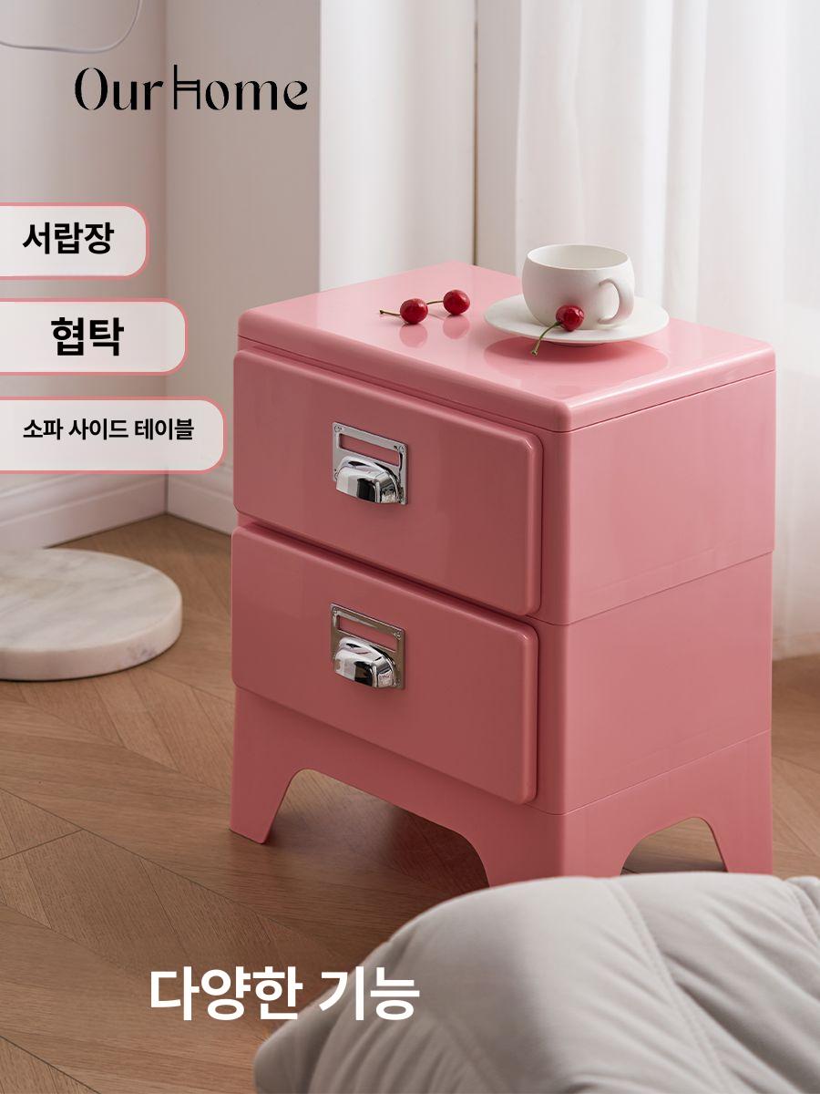 빈티지 침대 미니멀 수납 서랍장 소형 사이드테이블 침실 - 상세 이미지 2