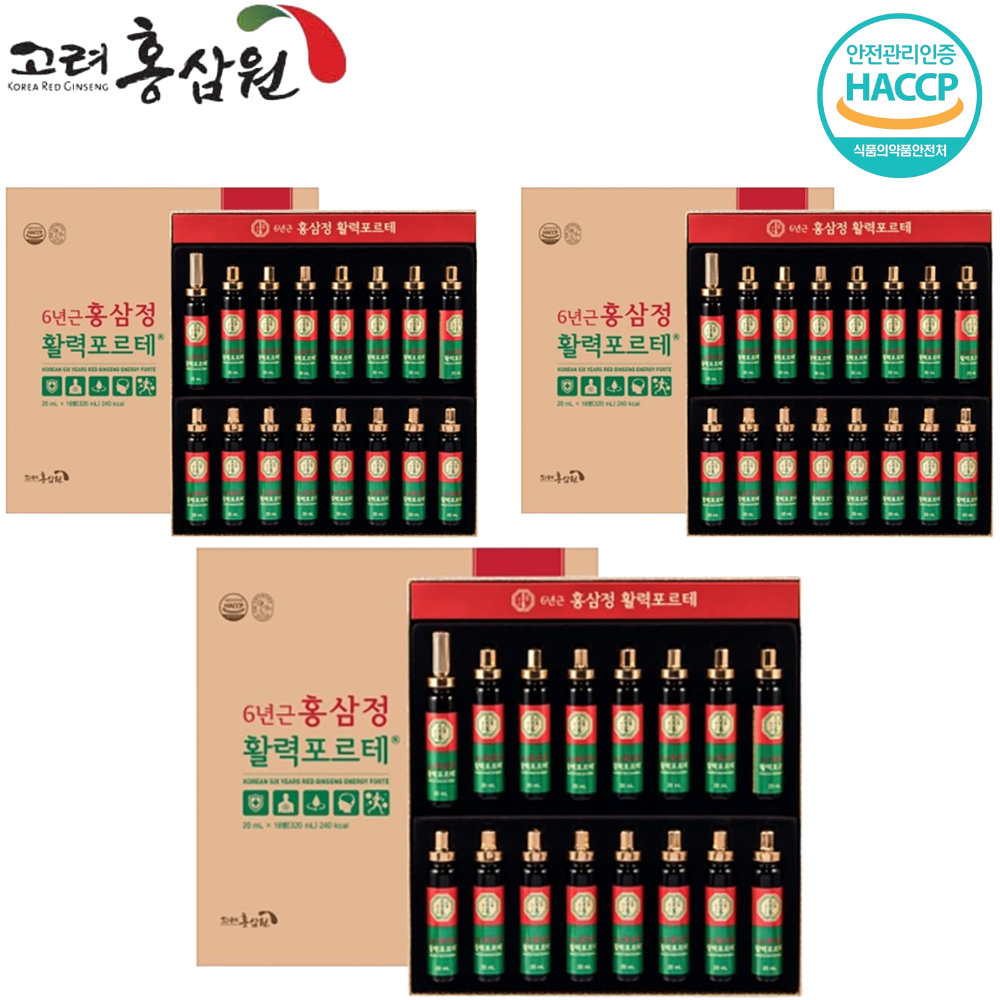 고려홍삼원 6년근 홍삼 정 앰플 20ml 16병 3박스 사포닌 인삼 열매 감사 인사 선물 - 상품 이미지